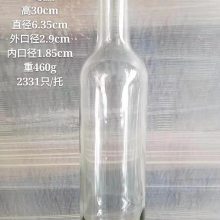 玻璃瓶生产厂家长期供应500ml透明凹波玻璃酒瓶