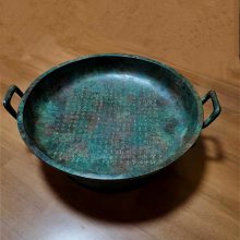 鼎麓仿古青铜器 宝鸡出土西周晚期 散氏盘 博物馆复制品 展厅收藏摆件