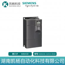 ԭװӱƵ6SE6430-2UD33-0DA0 MM430, 480V 30kW ˲