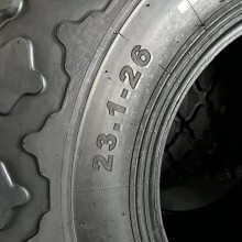 ɽƳͨѹ·̥23.1-26÷Roller tire