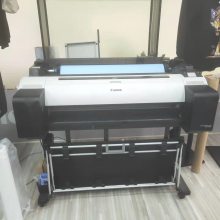 牡丹江市佳能TM-5200/MFP/TM5300/MFP绘图仪 A1/A0CAD工程图/海报/GIS