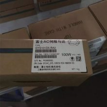 富士伺服电机GYB401D5-RC2原装质保一年可提供发货国外