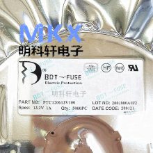 MF-NSMF110 BOURNS ƬԻָ˿1206 6V 1.1A ˿ӡ6