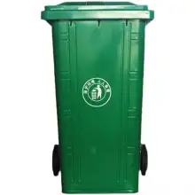 綠潔戶(hù)外240升大容量鐵皮垃圾桶廠(chǎng)家 加厚鍍鋅板國(guó)標(biāo)垃圾箱 可掛車(chē)