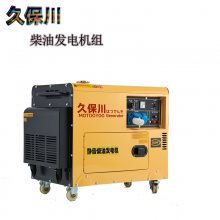 MO7100Tյ6KWͷ