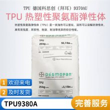 TPU/¹ݶ/338*** ͸ ۰ ĥ ͸ʴ  