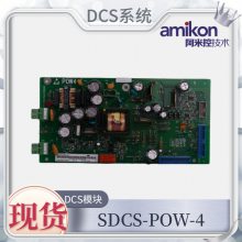 SS822 3BSC610042R1 ˫ģ