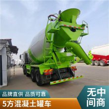遂宁重汽TX10方水泥搅拌车价格