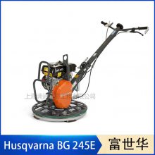 綯Ĩ Husqvarna BG 245 E