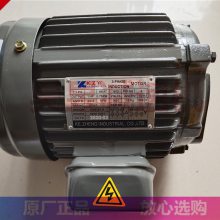 ZKZYҺѹ KEZHENGѹ 1HP 0.75KW 2HP 3HP ʽѹ