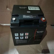 M2AL12-40 ÷ 12V40AH̫///