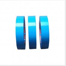 德莎64284包装固定胶带德莎64254德莎64250