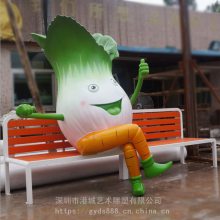 大棚场地白菜座椅西红柿卡通番茄公仔休闲凳子雕塑