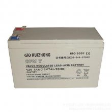 12V40AH 6-GFM-40 󱸴Ǧά UPSԴ ֱ