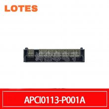 LOTES连接器 M.2 67Pin M KEY 板上高度4.8mm APCI0113-P001A