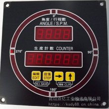 角度显示器ZASD-DP DDM3A5交货快