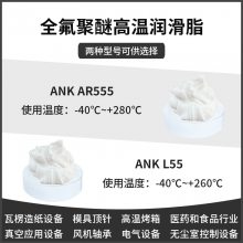 ³ AR555ȫ֬ ޵ε нעܻ֬
