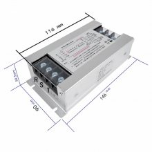 Զɢ ŷѹSET-15000ר䰲ŷ2KW