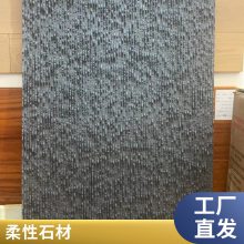ʯ ͱҰ 1100*2300 ҽԺĿ ɸĹ ˼