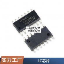 ȫ BTA16-600C BTA16600C 16A 600V ˫ɿع TO-220