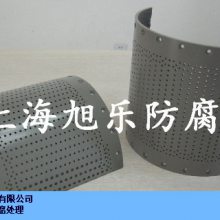 ϺETFEͿ  Ϻַ豸Ӧ