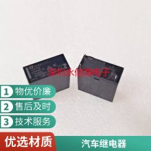 ̵ּ SRD-03V 05V 06 09V 12V 24VDC-SL-A -SL-C 10A 4/5