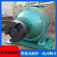 燃煤炉用4T炉排减速机 4吨锅炉辅机调速器 配套变频电机 易操作