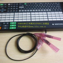 AIP831-001/EIMҵ̺YOKOGAWAɻ׿ʢרҵṩ