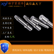 ֽṹ魳 嶤   嶤 ǿȳ嶤