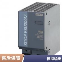 6ES7221-3AD30-0XB0 SB1221 źŰģ S7-12006ES7221-3AD30-0XB0