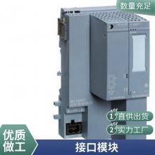 S7-1200数字量{扩展模块电流} 继电器6ES7223-1BL32-0XB0