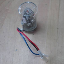 HANSHIN  SL-015 R50 B44 SL-033 R75 B100