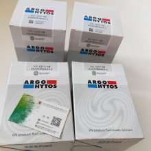 ¹Ÿ˹ARGO-HYTOSо  ŷ ѹ