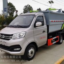 ȫչͰʽȫչͰʽǮһ