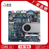 Һʾ Intel Haswell-U CORE I3/I5/I7 ڳҶ