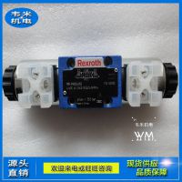 ԴͷӦʿRexrothֶŻ4WE6G62/EG24N9K4