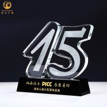 十五周年庆典纪念牌，镇江水晶纪念牌制作，老员工退休工艺品