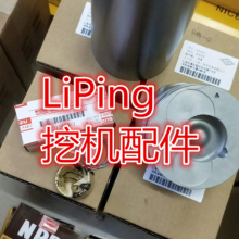 ھCAT325 328 329 C7       Ͳ