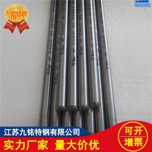 �����Monel k-500 (UNS N05500)���˶��Ͻ� �������Ϲ�Ӧ�� 20�꾭��ֵ������
