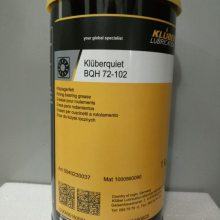 ¹³ Kluber BARRIERTA I MI FLUID ֬ [ֻ]