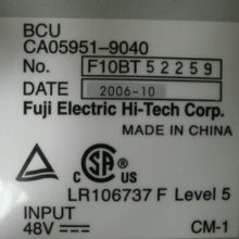 CA05951-9210 CA05951-9040 E8000 M500ʿͨй
