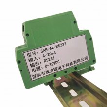 工业级0-10V/0-5V电压转RS485、RS232数据采集器