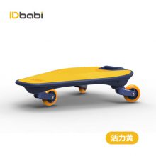 IDbabi***ͯ--ΰ /Wiggleboard 