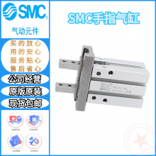 ˳ʡSMCָMHL2-10D/16D/20D/25D/32D/40D/D1/D2
