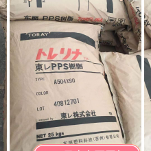 P(yng)PS ܴ䓸ߏ(qing)ȿձ|A310M