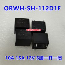 ӦORWH-SH-112D1F 10A1***12V 5 ̵OEG/ORWH-SH-109D1