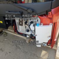 解放JH6驾驶室喷水壶 厂家直销JH6驾驶室喷水壶厂家直销JH6驾