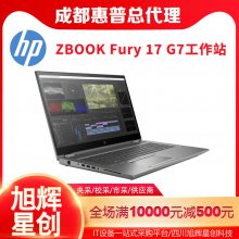 ҵվ_HP ZBook Fury 17 G7ƶվ_Ĵɶվܴ