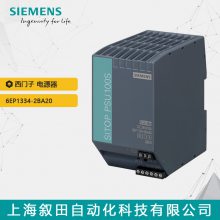 ȫԭװPLC ͵Դģ6EP1334-2BA20 ֻ