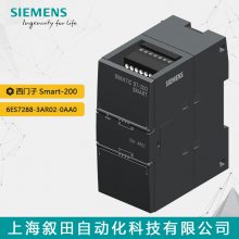 ԭװ ģģ 6ES7288-3AR02-0AA0